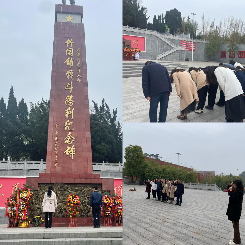 图片 3