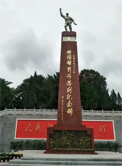 图片 2
