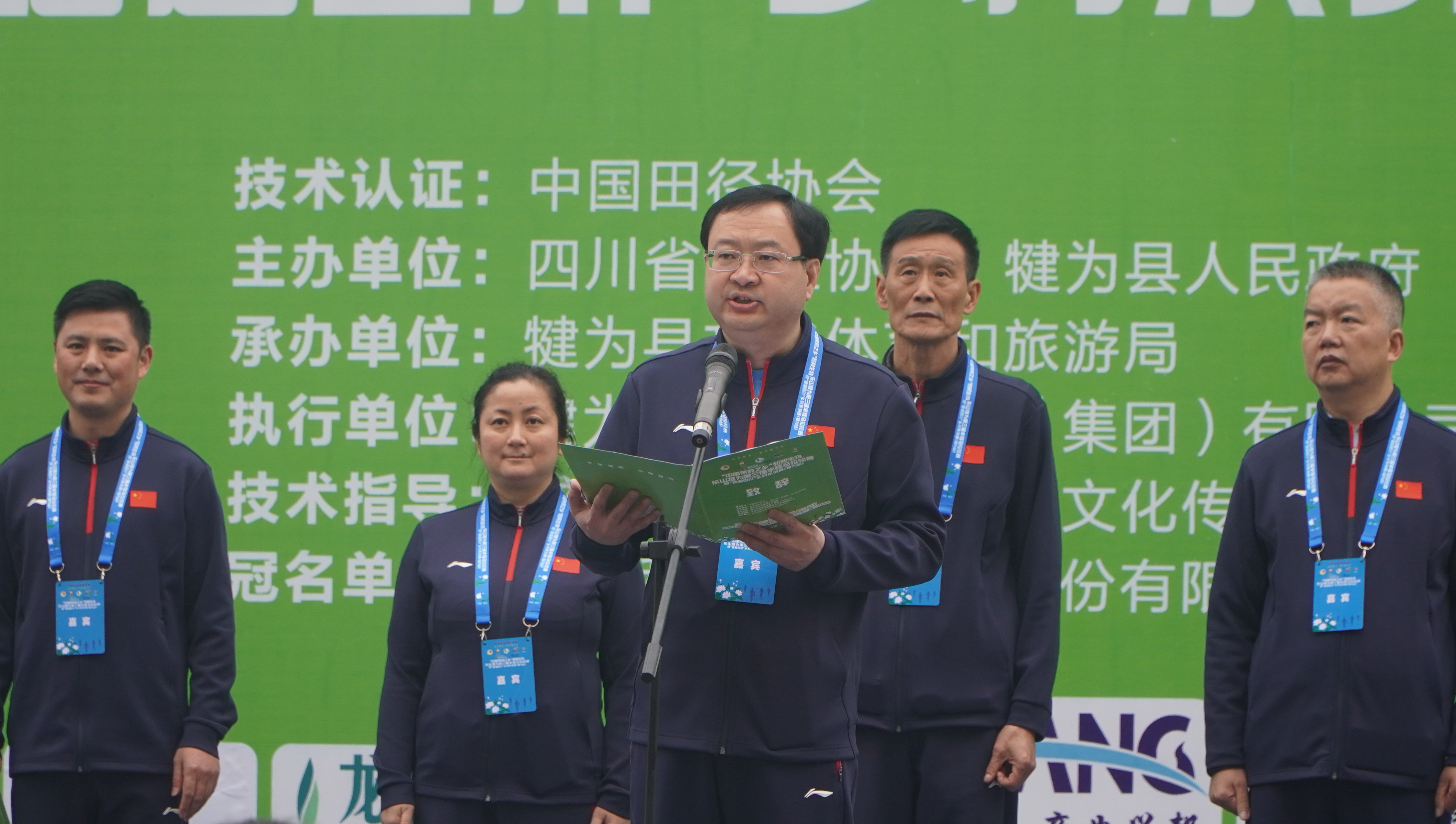 微信图片202304011448131680332664147